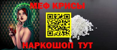 метадон Аша