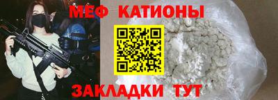 а пвп мука Ачхой-Мартан