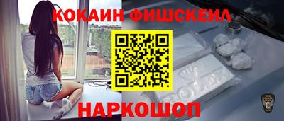 метадон Аша