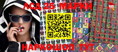 метадон Аша
