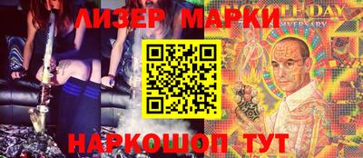 а пвп мука Ачхой-Мартан