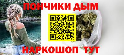 метадон Аша