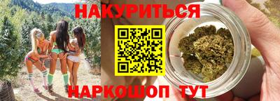 винт Баксан