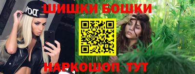 метадон Аша