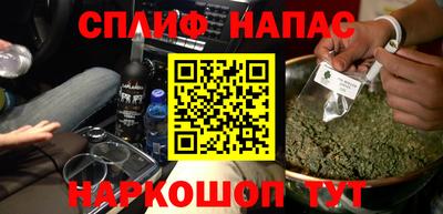 а пвп мука Ачхой-Мартан