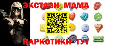 метадон Аша