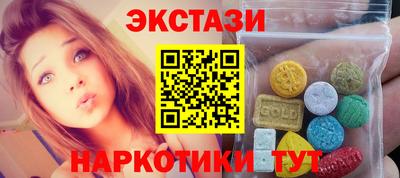 метадон Аша
