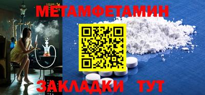 а пвп мука Ачхой-Мартан