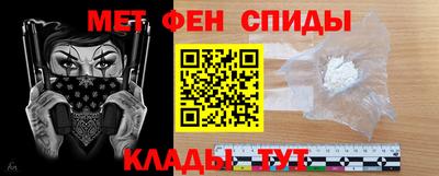 метадон Аша