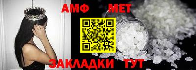 метадон Аша