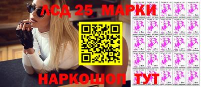 метадон Аша