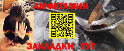 метадон Аша
