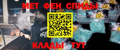 а пвп мука Ачхой-Мартан