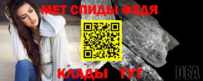 метадон Аша