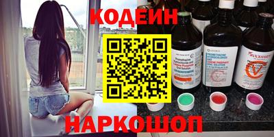 метадон Аша