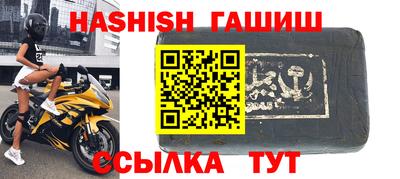 винт Баксан