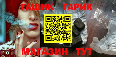 а пвп мука Ачхой-Мартан