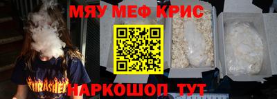 а пвп мука Ачхой-Мартан